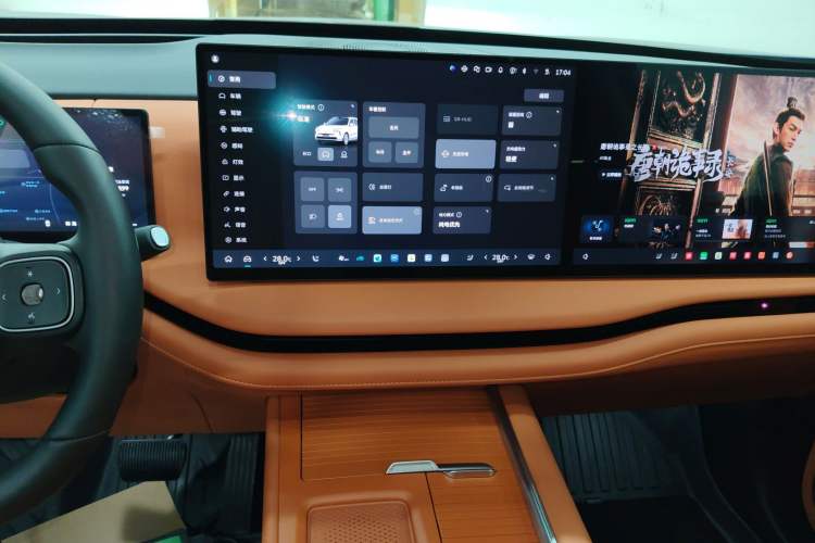 Used Wey Lanshan 2025 Four-Wheel Drive Max Audio And AC Panel