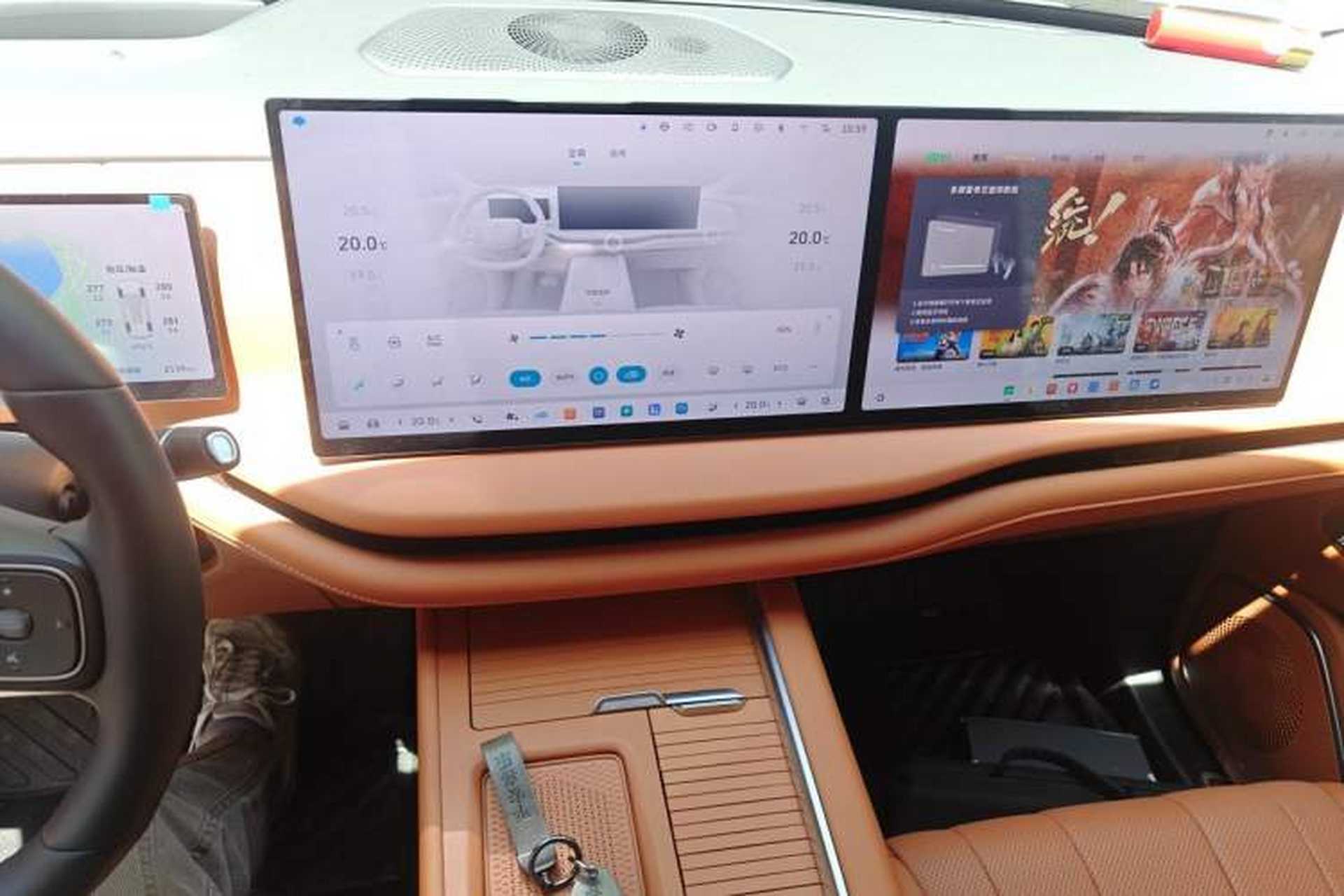 Used Wey Lanshan 2025 Four-Wheel Drive Max Audio And AC Panel