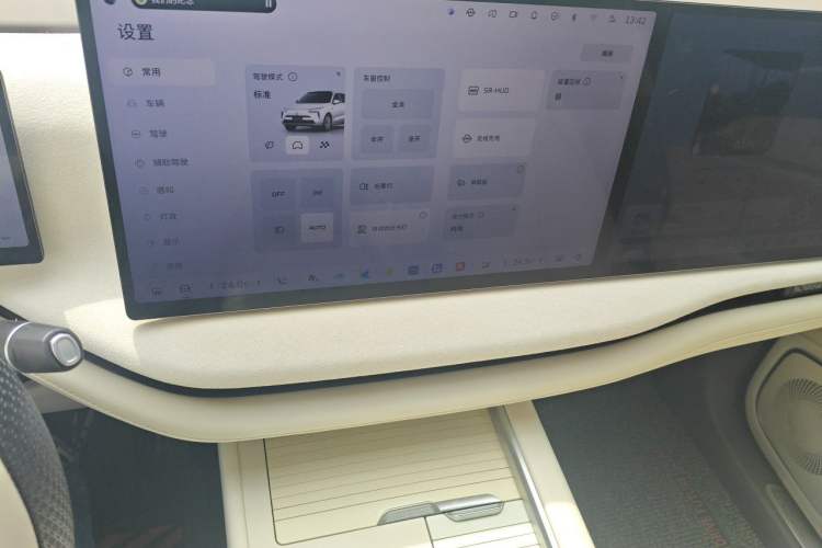 Used Wey Lanshan 2025 Four-Wheel Drive Ultra Audio And AC Panel