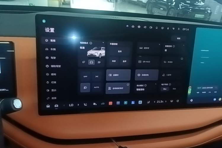 Used Wey Lanshan 2025 Four-Wheel Drive Max Audio And AC Panel