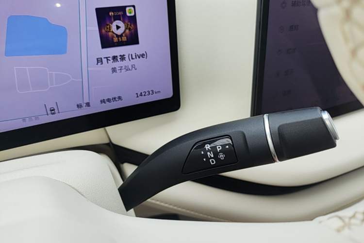 Used Wey Lanshan 2025 Four-Wheel Drive Max Gear Lever