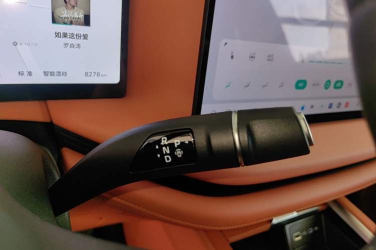 Used Wey Lanshan 2025 Four-Wheel Drive Max Gear Lever