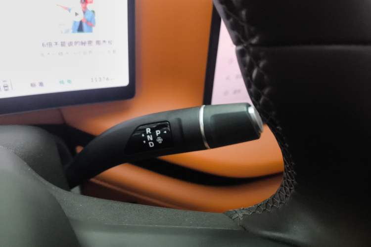 Used Wey Lanshan 2025 Four-Wheel Drive Max Gear Lever