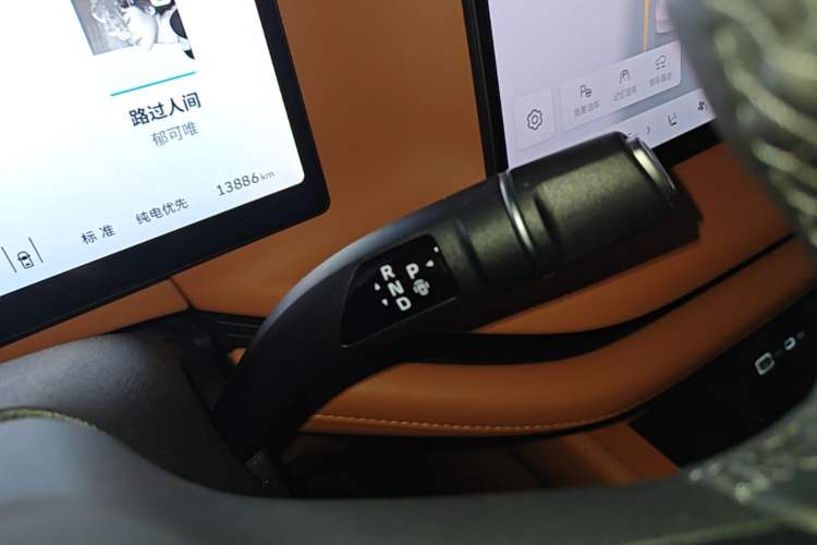 Used Wey Lanshan 2025 Four-Wheel Drive Max Gear Lever