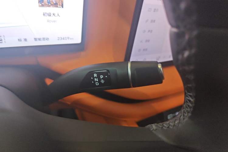 Used Wey Lanshan 2025 Four-Wheel Drive Max Gear Lever