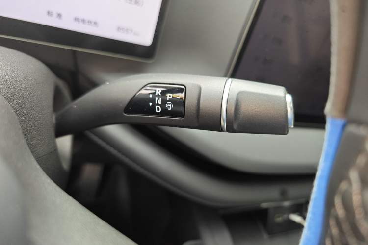 Used Wey Lanshan 2025 Four-Wheel Drive Max Gear Lever