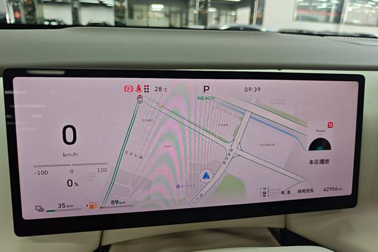 Used Wey Lanshan 2025 Four-Wheel Drive Max Instrument Cluster