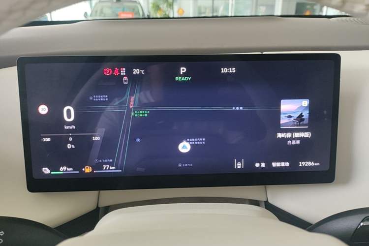 Used Wey Lanshan 2025 Four-Wheel Drive Max Instrument Cluster