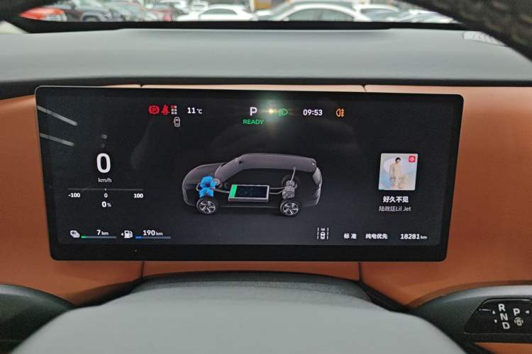 Used Wey Lanshan 2025 Four-Wheel Drive Max Instrument Cluster
