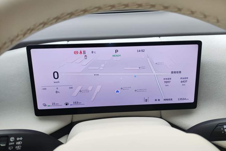 Used Wey Lanshan 2025 Four-Wheel Drive Ultra Instrument Cluster