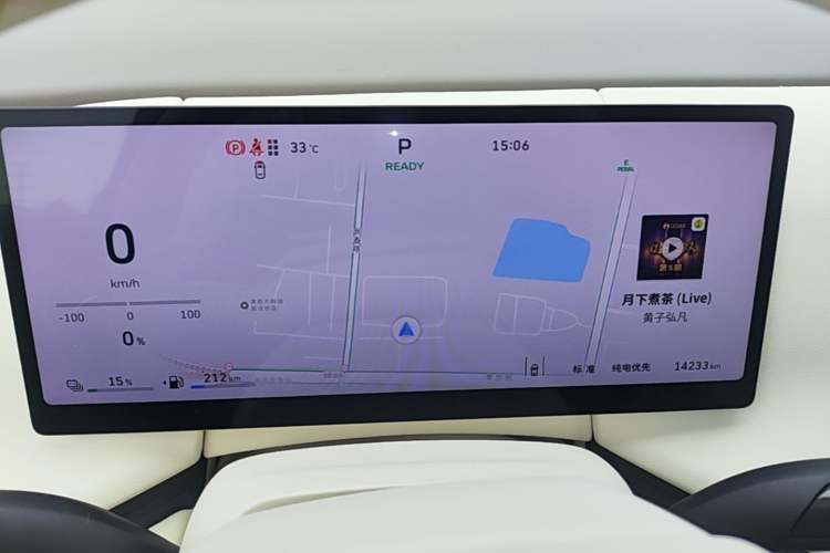 Used Wey Lanshan 2025 Four-Wheel Drive Max Instrument Cluster