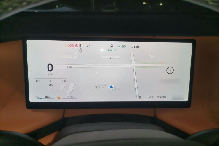 Used Wey Lanshan 2025 Four-Wheel Drive Max Instrument Cluster