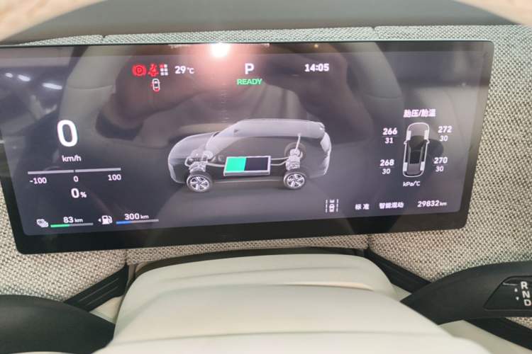 Used Wey Lanshan 2025 Four-Wheel Drive Ultra Instrument Cluster