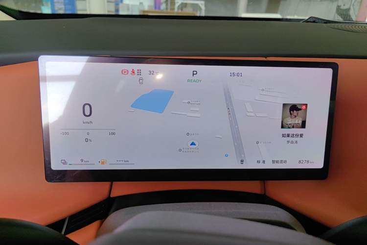 Used Wey Lanshan 2025 Four-Wheel Drive Max Instrument Cluster
