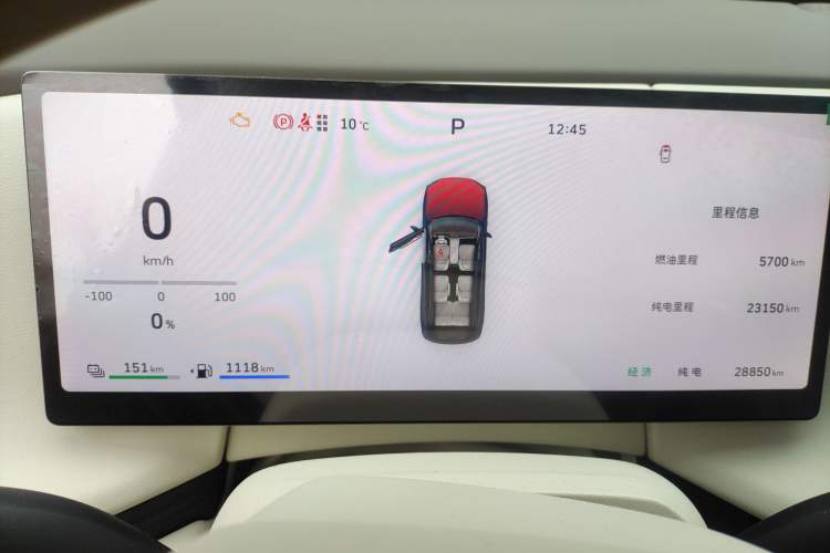Used Wey Lanshan 2025 Four-Wheel Drive Max Instrument Cluster