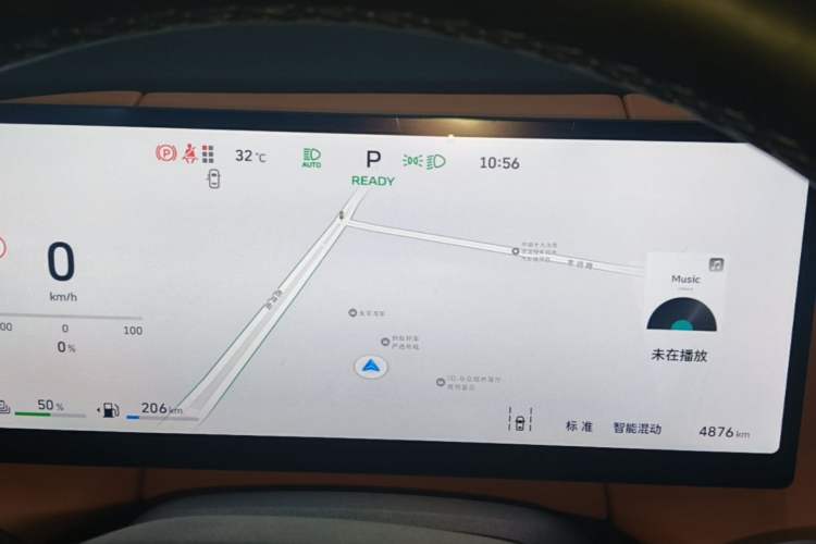 Used Wey Lanshan 2025 Four-Wheel Drive Max Instrument Cluster