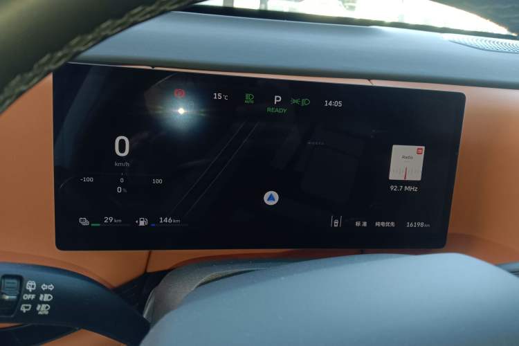Used Wey Lanshan 2025 Four-Wheel Drive Max Instrument Cluster