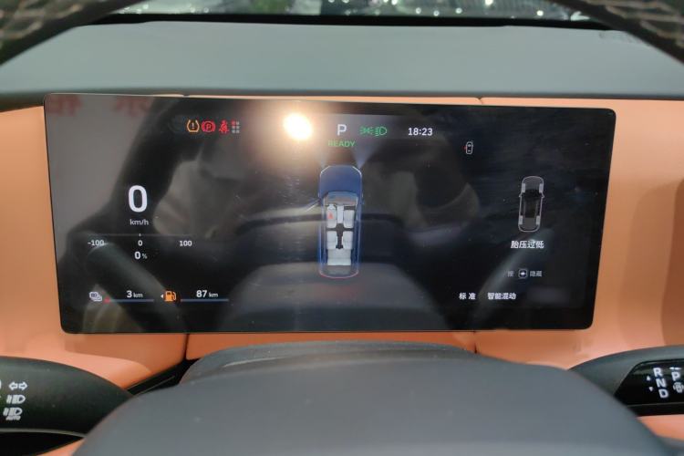 Used Wey Lanshan 2025 Four-Wheel Drive Max Instrument Cluster