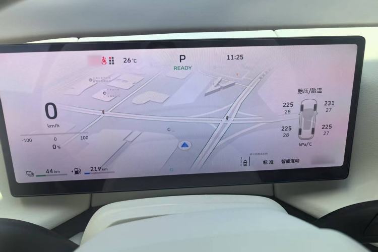 Used Wey Lanshan 2025 Four-Wheel Drive Max Interior 2