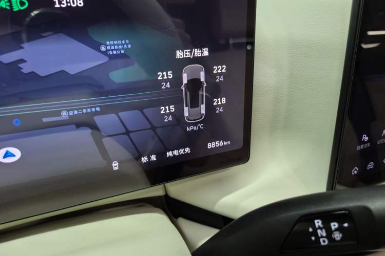 Used Wey Lanshan 2025 Four-Wheel Drive Max Odometer Close Up
