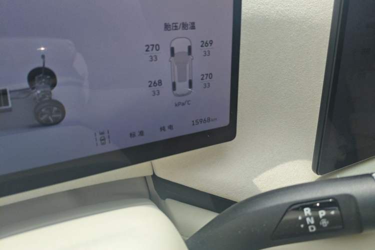 Used Wey Lanshan 2025 Four-Wheel Drive Ultra Odometer Close Up