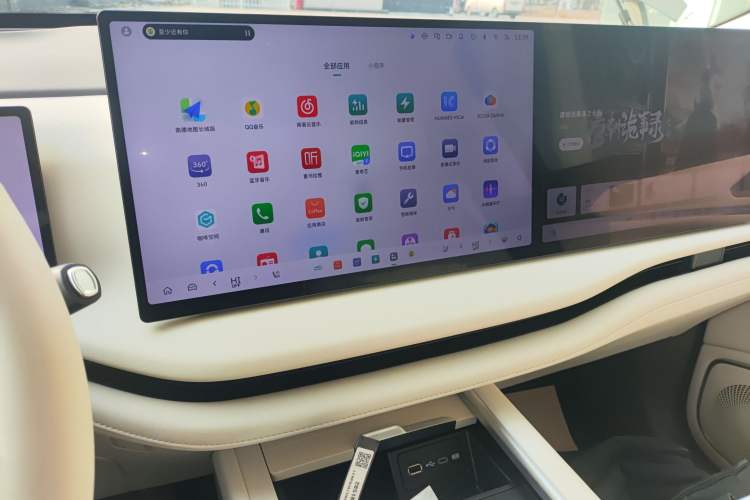 Used Wey Lanshan 2025 Four-Wheel Drive Max Audio And AC Panel