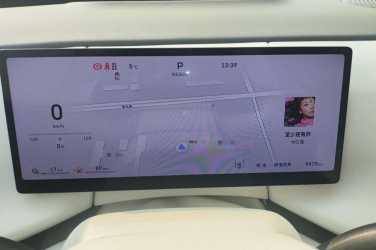 Used Wey Lanshan 2025 Four-Wheel Drive Max Instrument Cluster