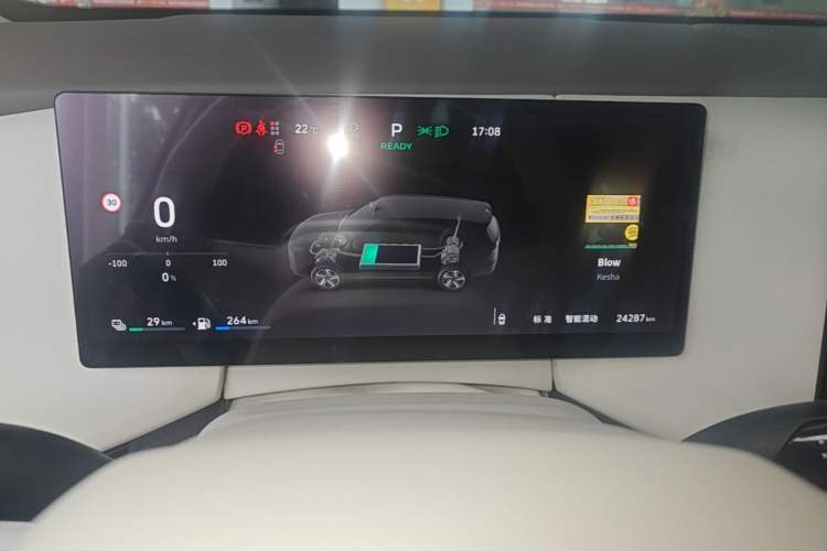 Used Wey Lanshan 2025 Four-Wheel Drive Max Instrument Cluster