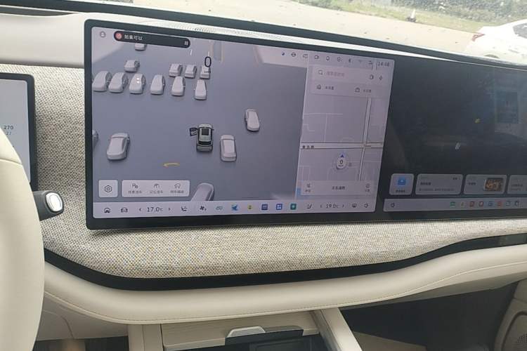 Used Wey Lanshan 2025 Four-Wheel Drive Ultra Audio And AC Panel