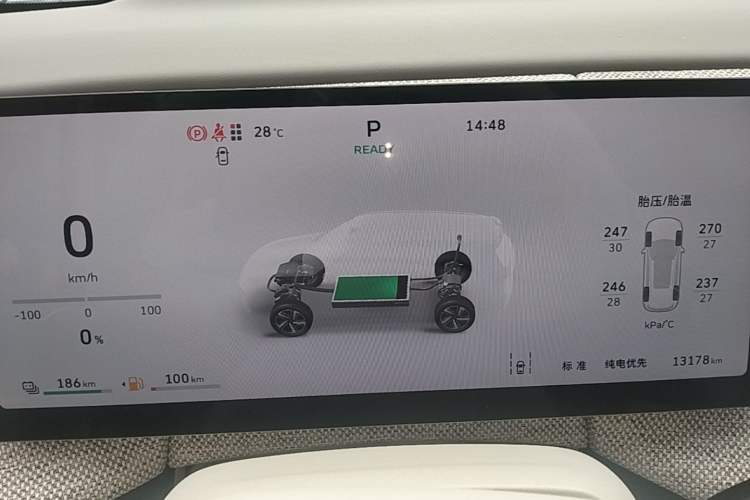 Used Wey Lanshan 2025 Four-Wheel Drive Ultra Instrument Cluster
