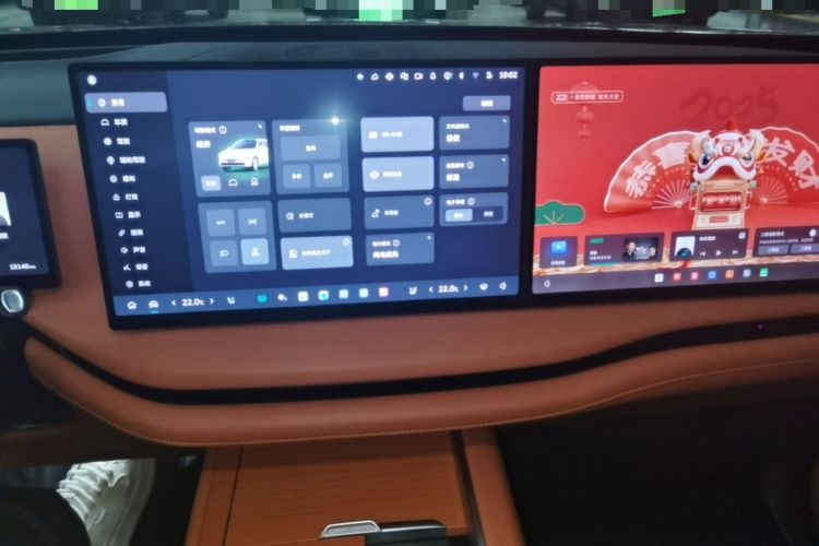 Used Wey Lanshan 2025 Four-Wheel Drive Max Audio And AC Panel