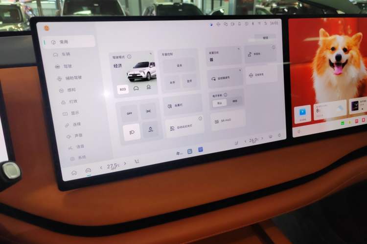 Used Wey Lanshan 2025 Four-Wheel Drive Ultra Audio And AC Panel