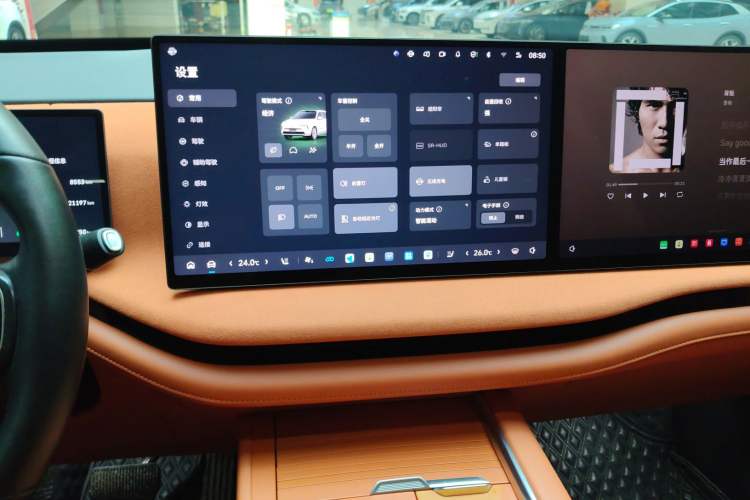 Used Wey Lanshan 2025 Four-Wheel Drive Ultra Audio And AC Panel