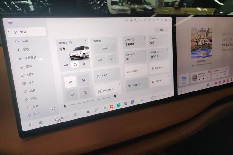Used Wey Lanshan 2025 Four-Wheel Drive Ultra Audio And AC Panel