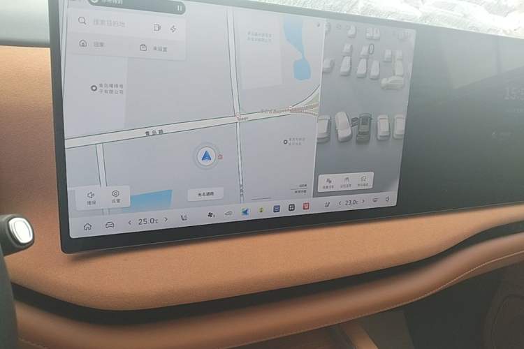 Used Wey Lanshan 2025 Four-Wheel Drive Ultra Audio And AC Panel