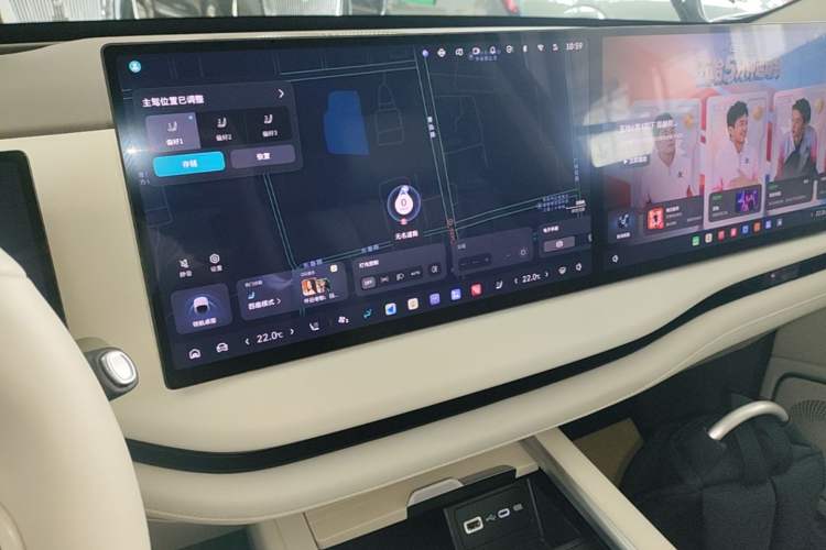 Used Wey Lanshan 2025 Four-Wheel Drive Max Audio And AC Panel