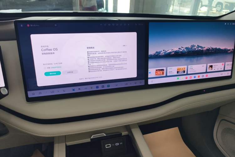 Used Wey Lanshan 2025 Four-Wheel Drive Max Audio And AC Panel