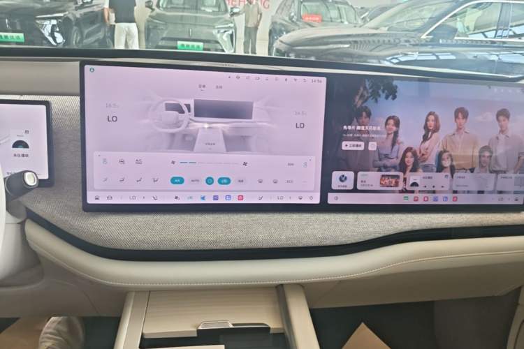 Used Wey Lanshan 2025 Four-Wheel Drive Ultra Audio And AC Panel