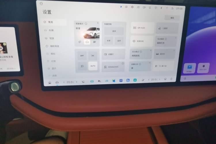 Used Wey Lanshan 2025 Four-Wheel Drive Max Audio And AC Panel