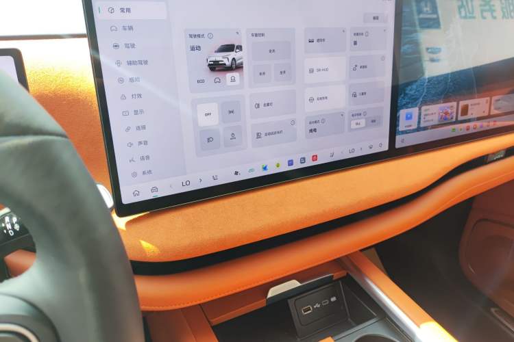 Used Wey Lanshan 2025 Four-Wheel Drive Ultra Audio And AC Panel