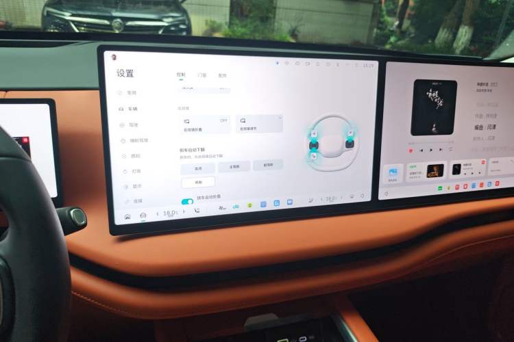 Used Wey Lanshan 2025 Four-Wheel Drive Max Audio And AC Panel