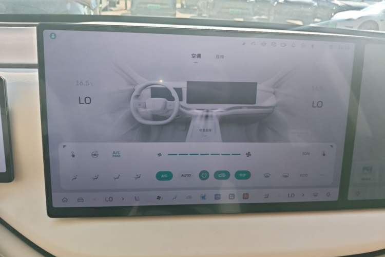 Used Wey Lanshan 2025 Four-Wheel Drive Max Audio And AC Panel