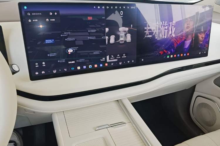 Used Wey Lanshan 2025 Four-Wheel Drive Max Audio And AC Panel