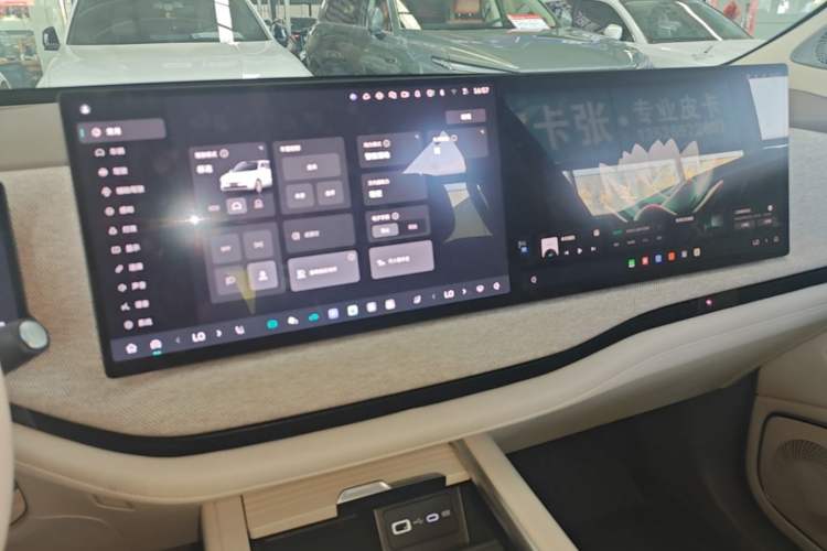 Used Wey Lanshan 2025 Four-Wheel Drive Ultra Audio And AC Panel