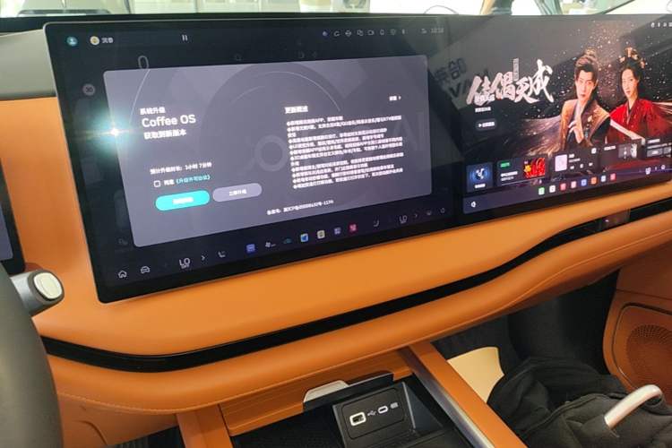 Used Wey Lanshan 2025 Four-Wheel Drive Max Audio And AC Panel