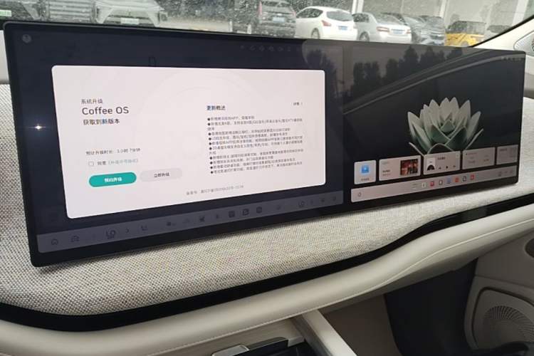 Used Wey Lanshan 2025 Four-Wheel Drive Ultra Audio And AC Panel
