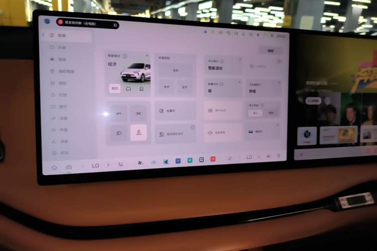 Used Wey Lanshan 2025 Four-Wheel Drive Max Audio And AC Panel