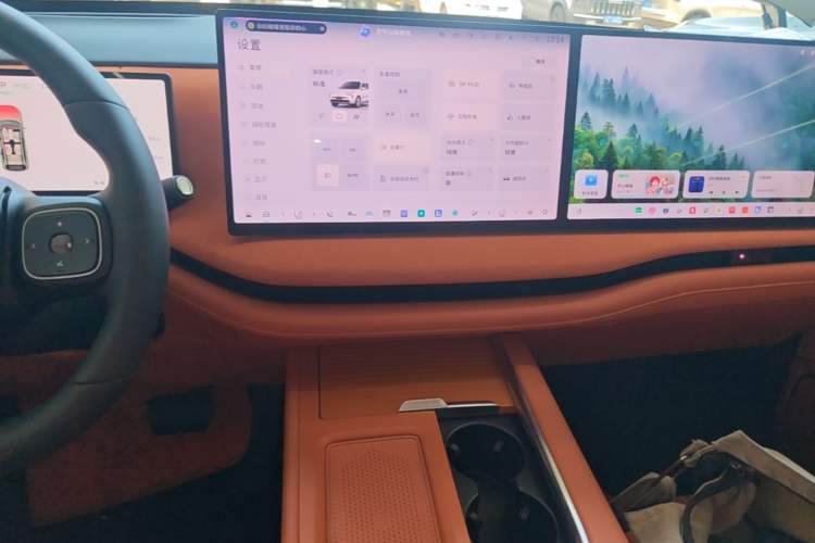Used Wey Lanshan 2025 Four-Wheel Drive Ultra Audio And AC Panel
