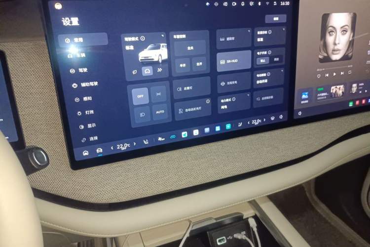 Used Wey Lanshan 2025 Four-Wheel Drive Ultra Audio And AC Panel