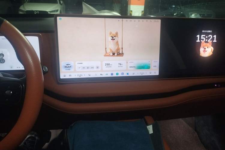 Used Wey Lanshan 2025 Four-Wheel Drive Max Audio And AC Panel